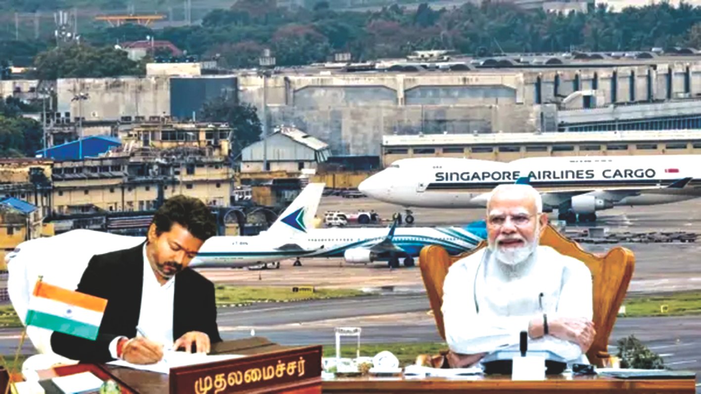 சென்னை விமான நிலையத்தின் தலையெழுத்தே மாறுதா?  முதல்வர் விஜய் பிரதமர் மோடிக்கு கடிதம் எழுதியதன் பின்னணி